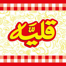 685ba9c92c2201750837705.png