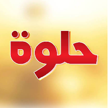 6ae1cacb2cbe41793182411.png
