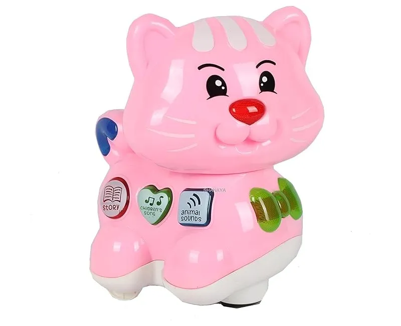 قطة متحركة بأزرار بيانو (أصفر)