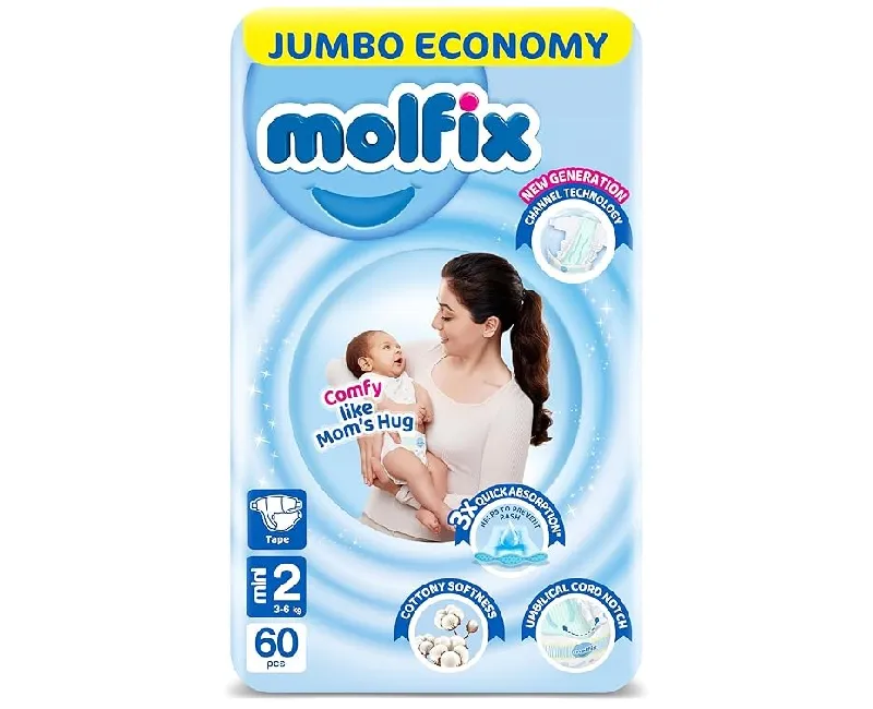 بامبرز مولفيكس مقاس2 (60 قطعة)