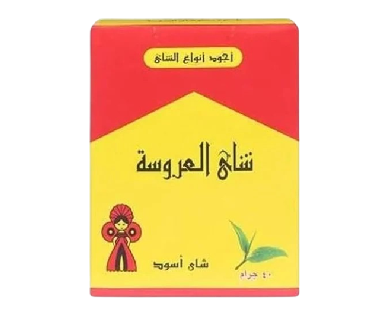 شاي العروسة اسود-40 جرام