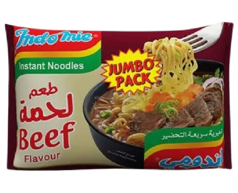 اندومي لحمة كبير - 100 جرام