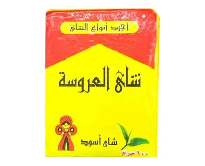 شاي العروسة -100 جرام