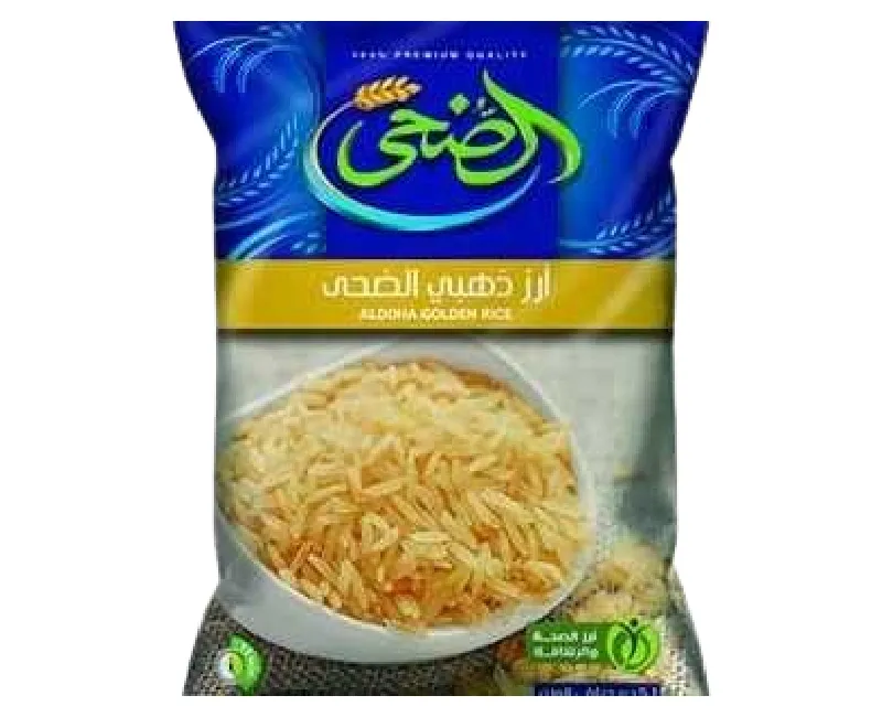 ارز الضحي الذهبي - 1 كيلو جرام