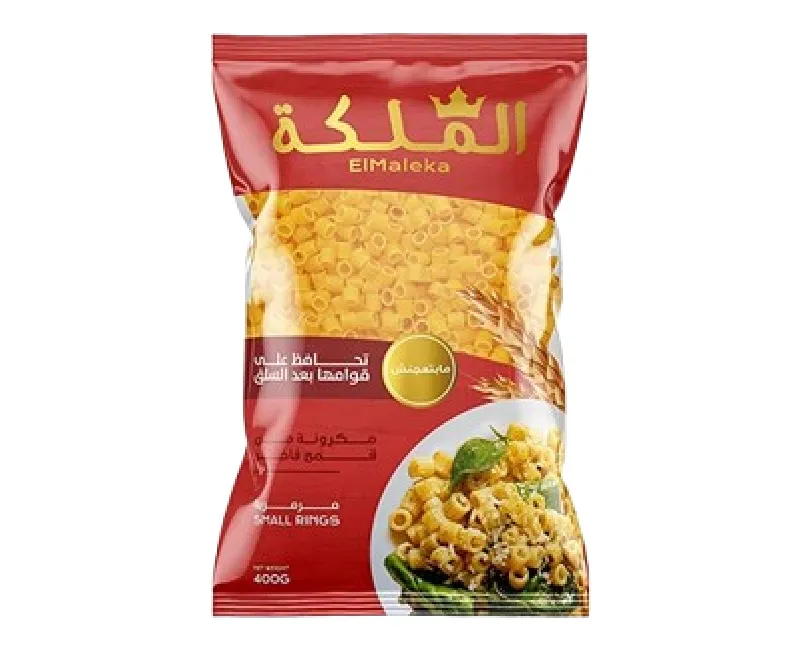 مكرونة الملكة مرمرية - 400 جرام