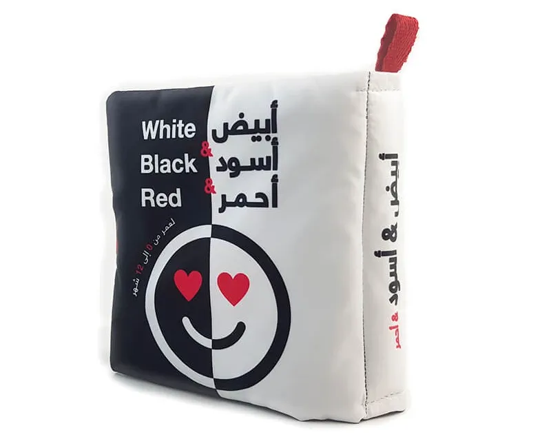كتاب تعليمي سوفت أبيض-أسود