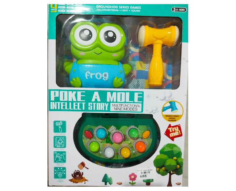 لعبة المطرقة علي شكل صفدع بقاعدة أسماك (أخضر)