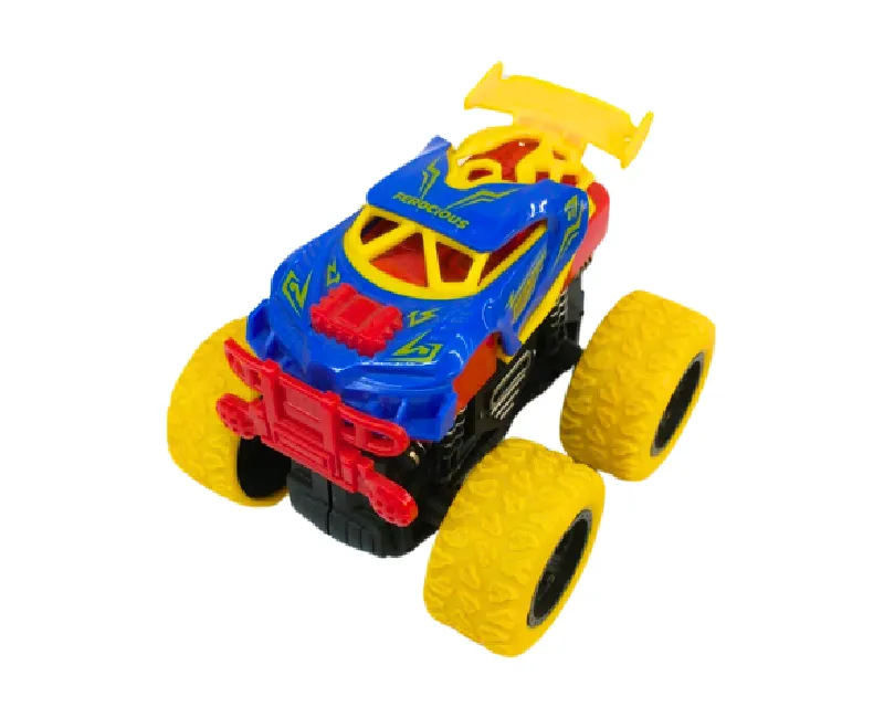 موتسيكل بيتشباجي (اصفر)