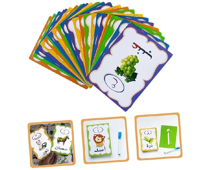 كروت تعلم الحروف العربية 28 ورقة مع قلم