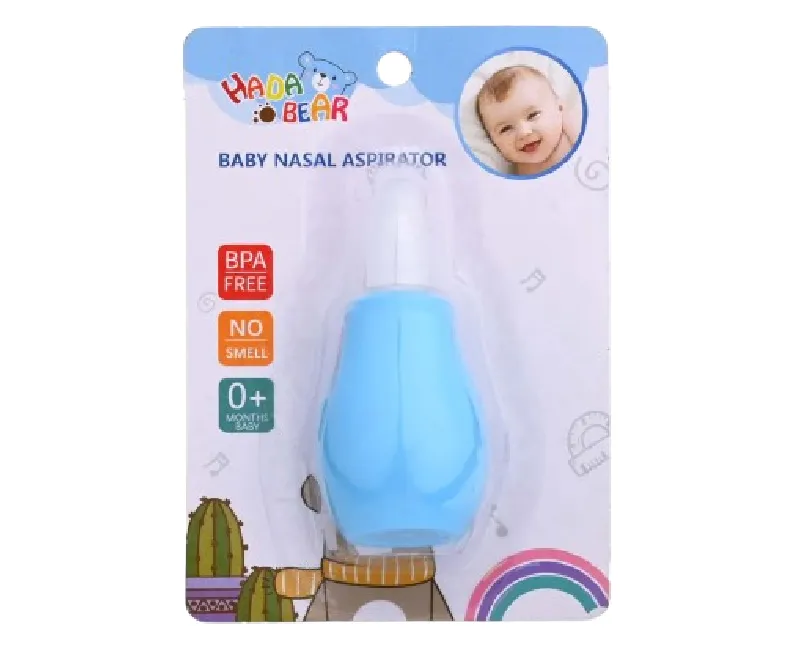 شفاط انف سيليكون- أزرق