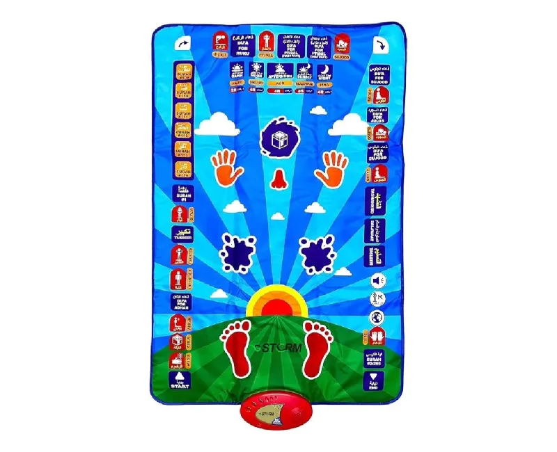 سجادة صلاة تعليمية للأطفال