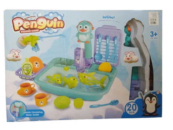 مطبخ تعليمي  وصياد سمك بتصميم بطريق- مينت أخضر