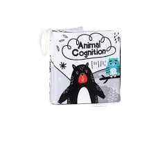 كتاب سوفت حيوانات الغابة   _ ابيض و اسود