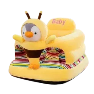 كرسى دعم الجلوس للاطفال _شكل بطريق