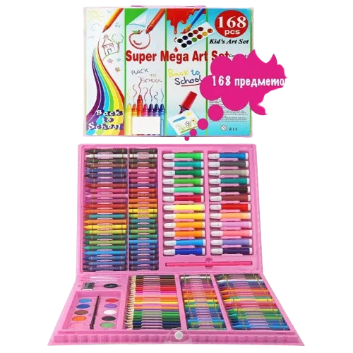 شنطة الوان سوبر ميجا 168 قطعة -بينك