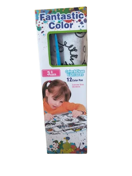 سجادة تلوين مقاس 50*50 -12 لون