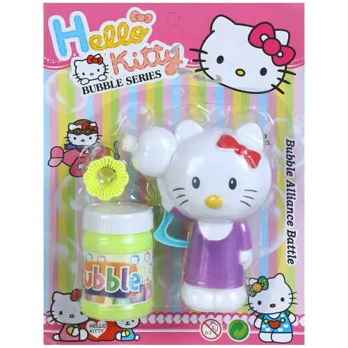 مسدس بابلز  يدوي  صغير - 2 قطعة -موف