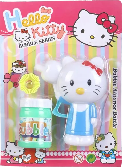 مسدس بابلز  يدوي  صغير - 2 قطعة -ازرق