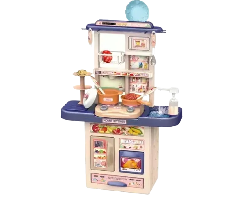 مطبخ الاحلام للاطفال - كحلي