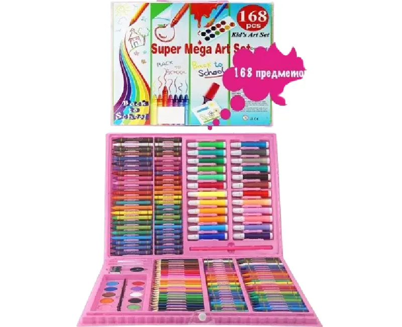 شنطة الوان سوبر ميجا 168 قطعة -بينك