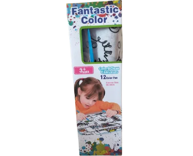 سجادة تلوين مقاس 50*50 -12 لون