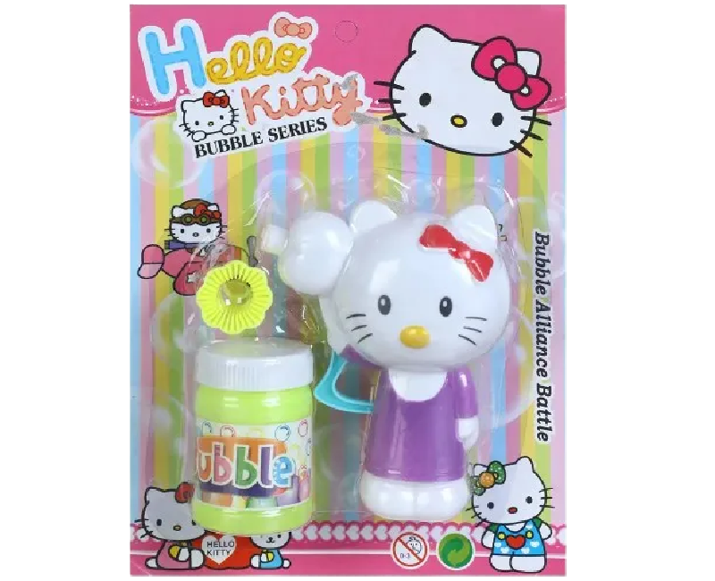 مسدس بابلز  يدوي  صغير - 2 قطعة -موف