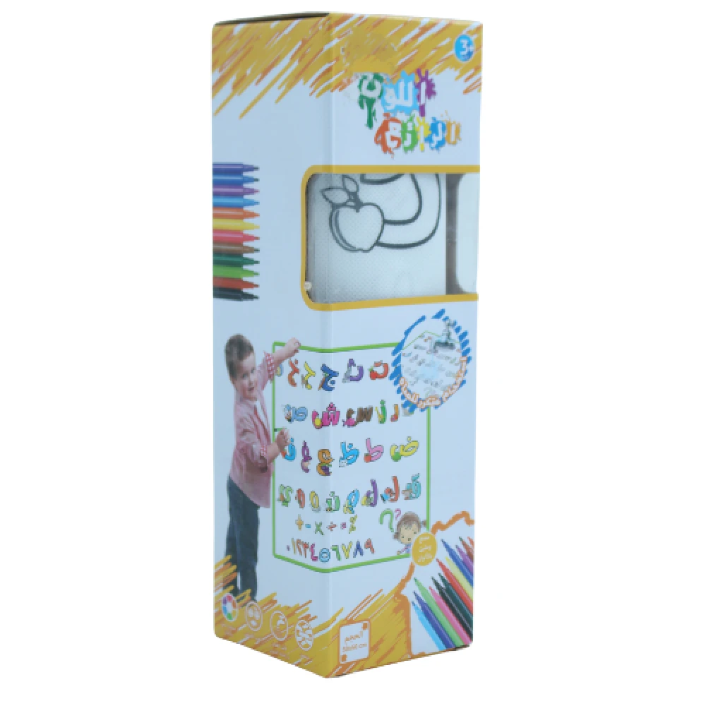 سجادة تلوين حروف وارقام عربية مقاس50*50  -12 لون