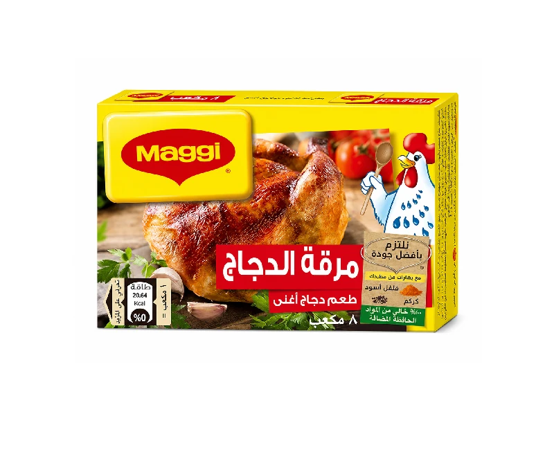 مرقة دجاج من ماجي، 8مكعبات
