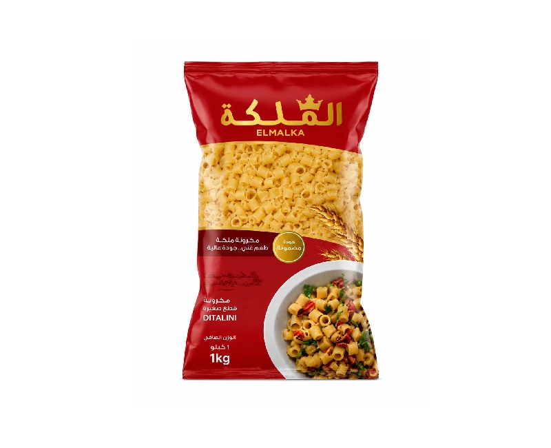 مكرونة الملكة خواتم كبيرة 1 كيلو