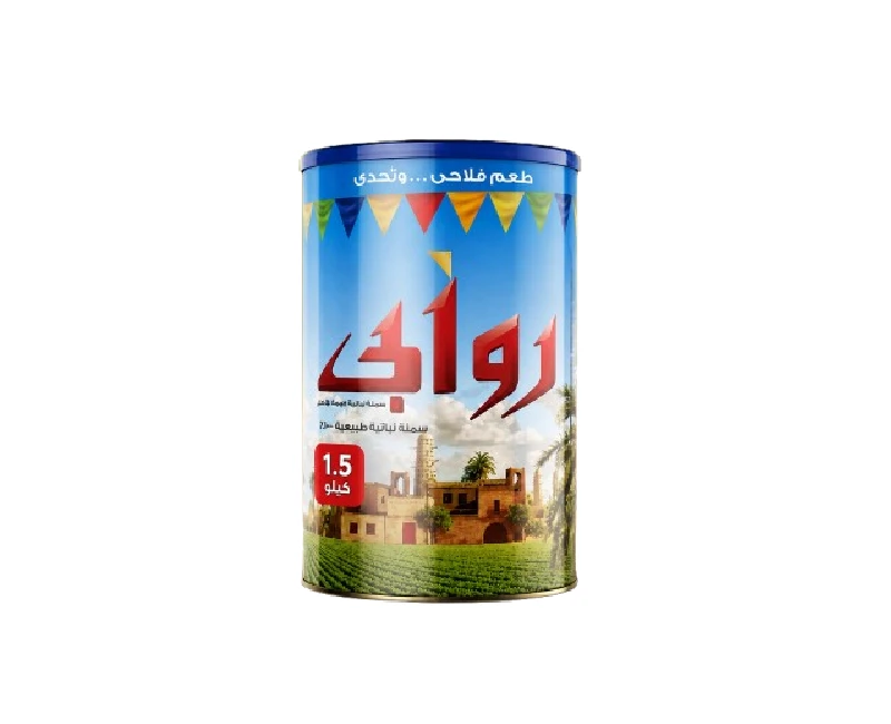 سمن روابي 1.5 كيلو