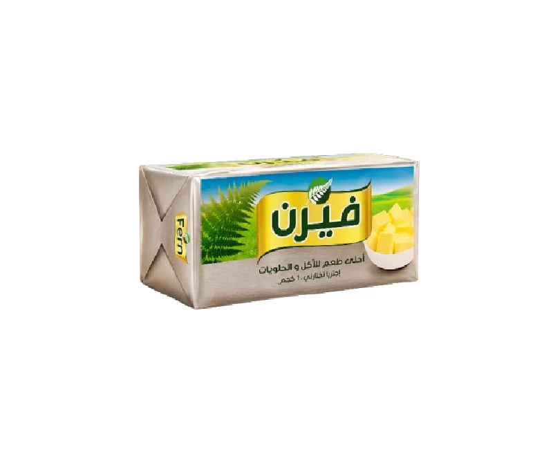 زبدة فيرن -1 كجم