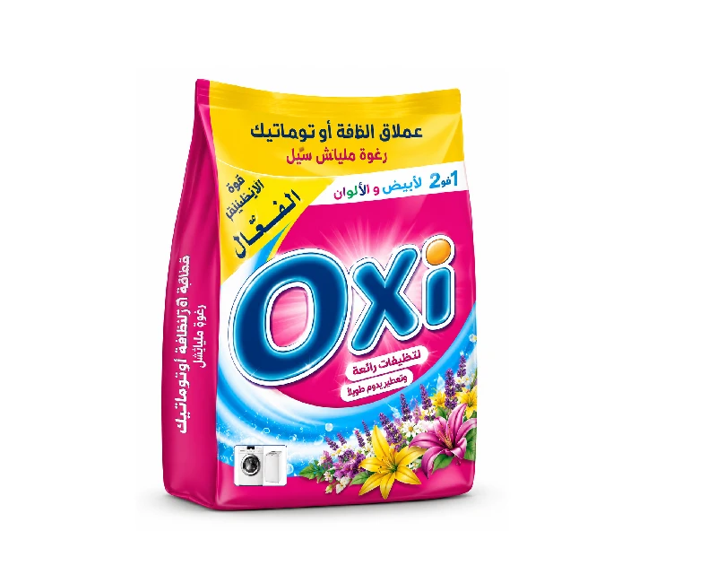 6a44f73f98e5a1782904639.webp