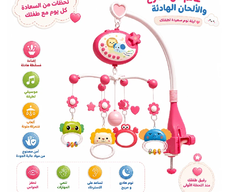 6a5b3dccf2e141784364492.webp
