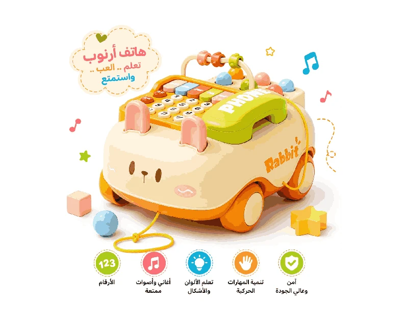 6a5dd20badb011784533515.webp