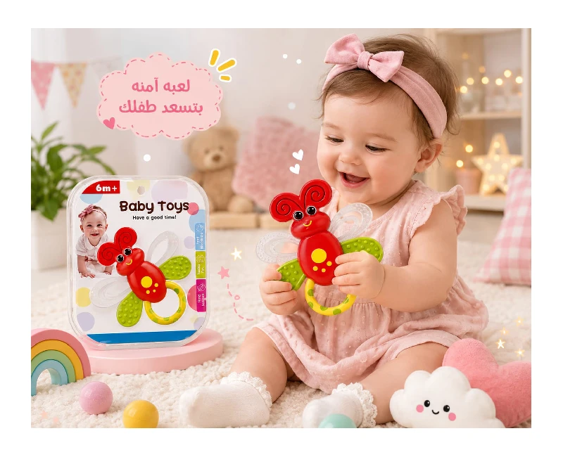 6a5f173cc04351784616764.webp