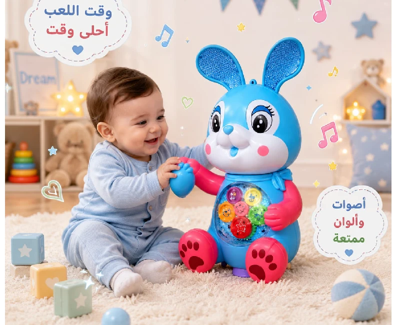 6a649f4bb130f1784979275.webp