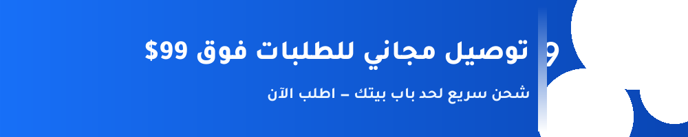 promo_banner.jpg