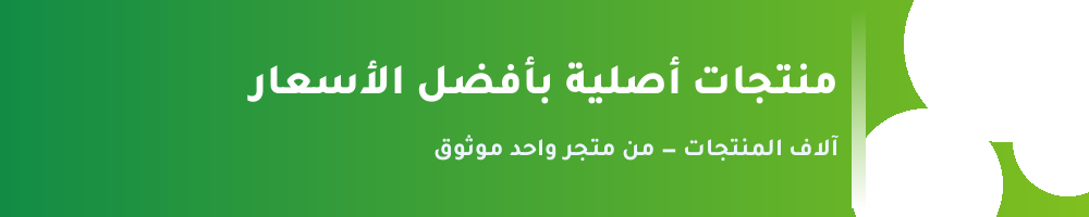promo_banner.jpg