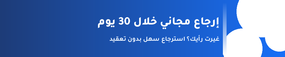 promo_banner.jpg