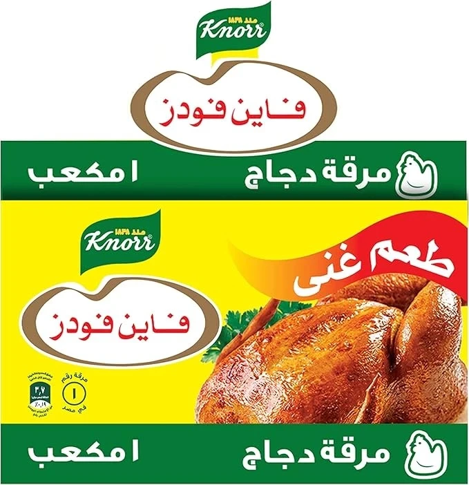 منتج