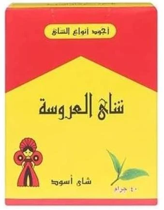 منتج