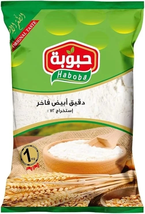 منتج