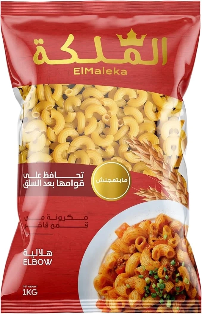 منتج