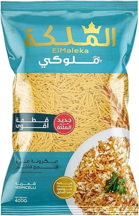 منتج