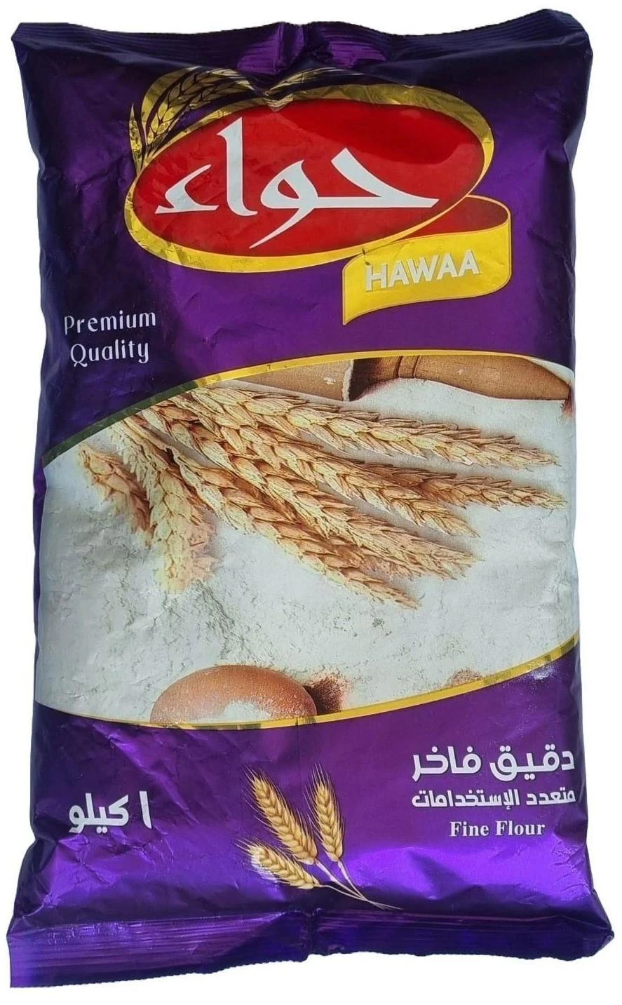 منتج