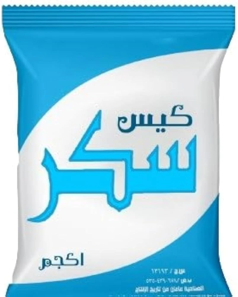 منتج