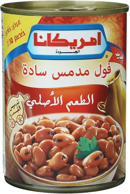 منتج