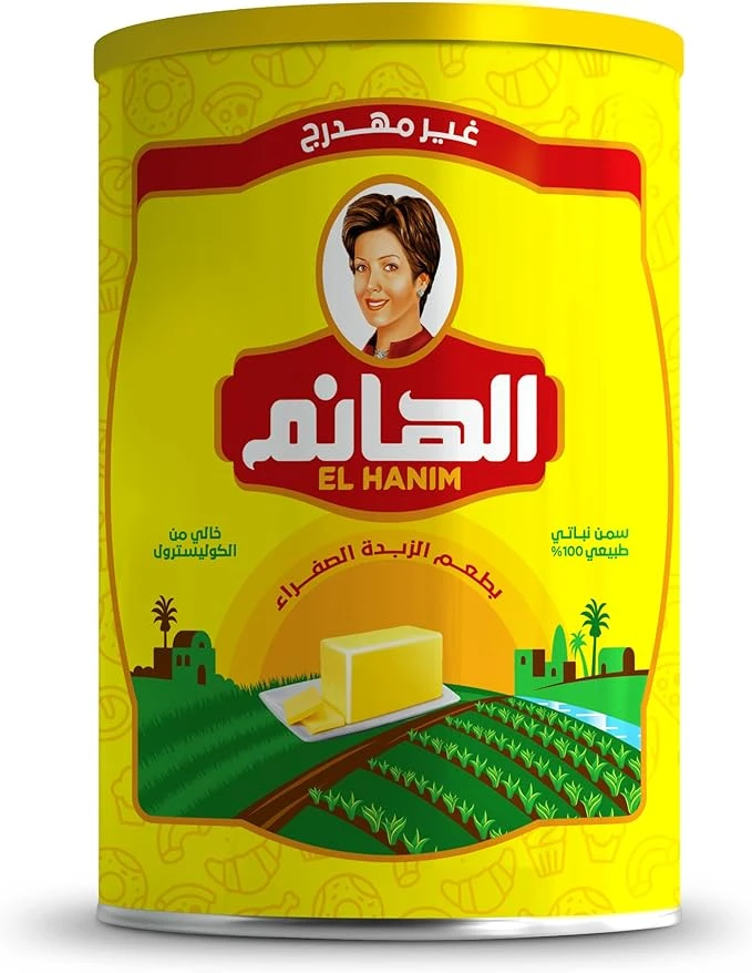 منتج