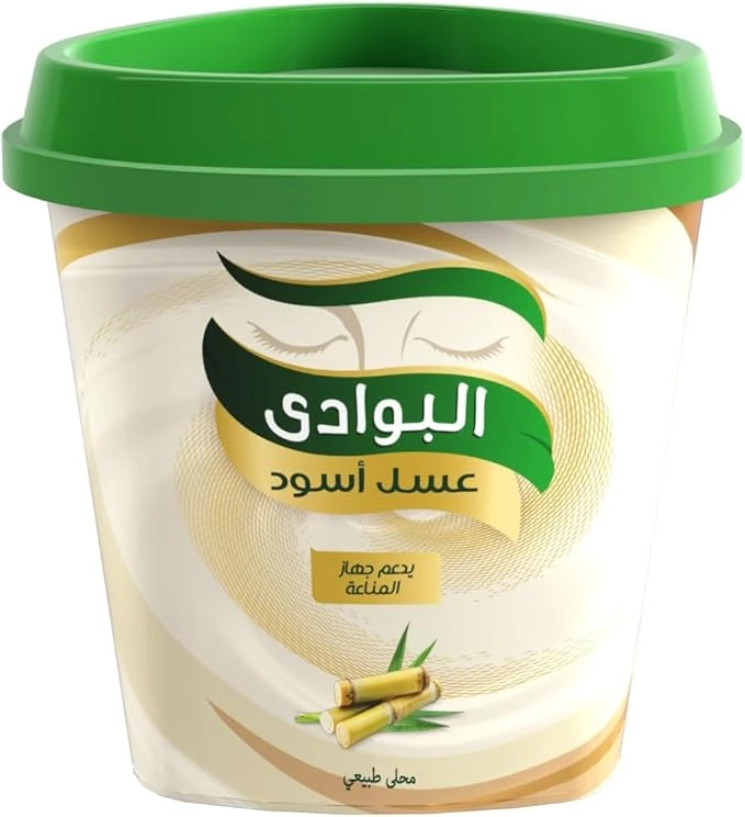 منتج