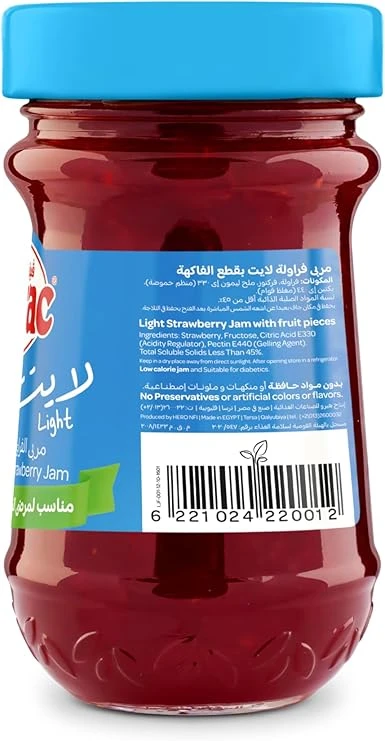 منتج